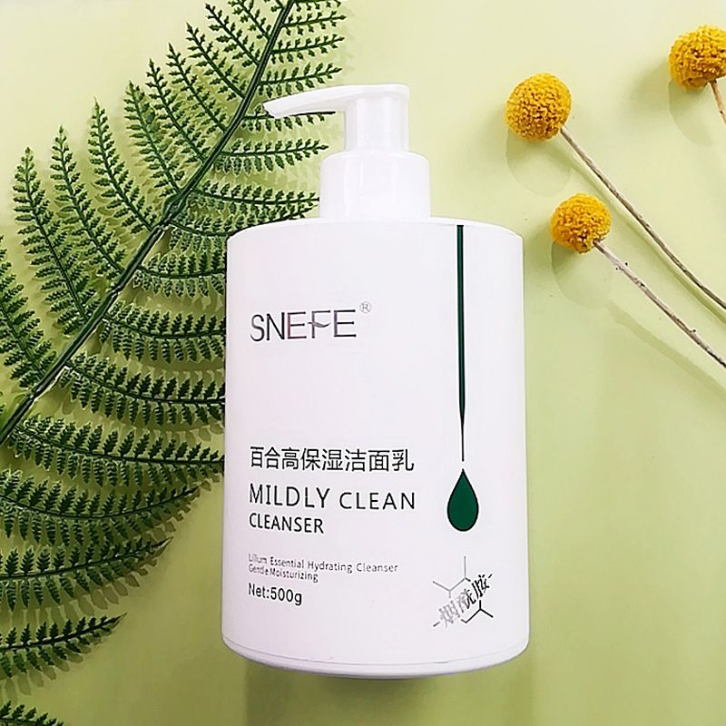 雪玲妃氨基酸洗面奶女男补水保湿控油深层清洁毛孔除螨洁面乳学生