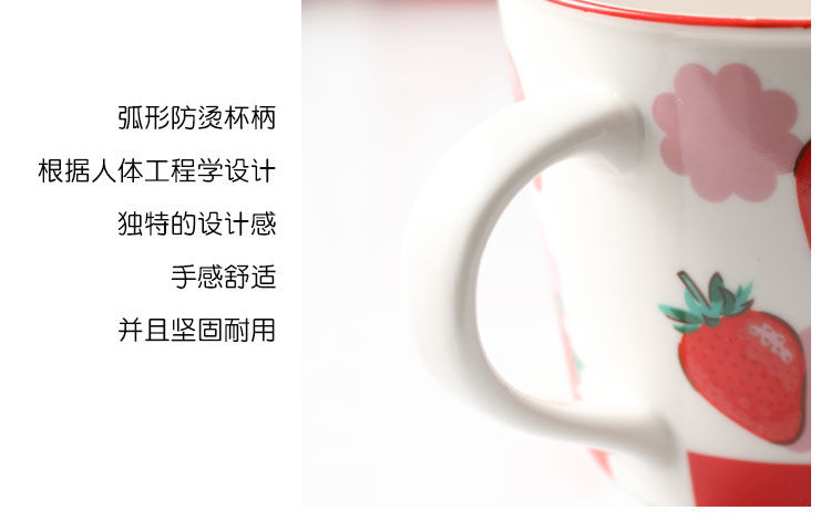 【杯子陶瓷创意】马克杯带彩盒勺女学生韩版可爱咖啡杯情侣水杯家用