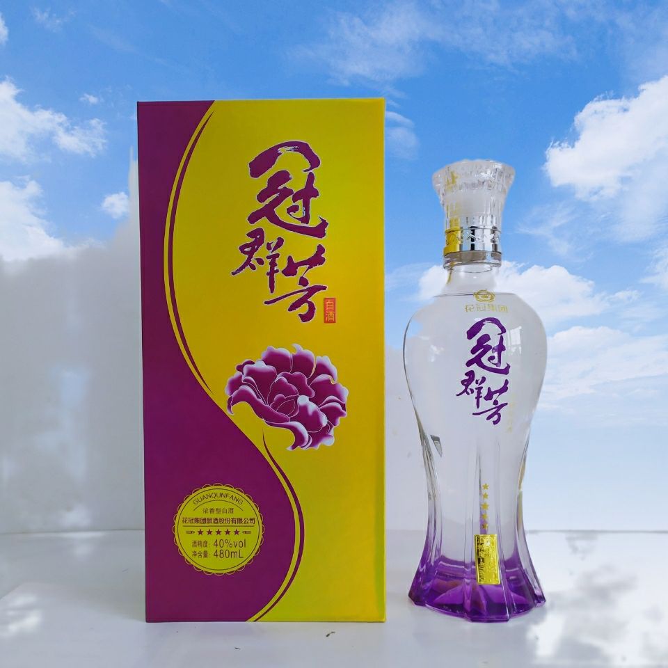 花冠酒冠群芳白酒五星綿柔40度480ml*6濃香型白酒魯酒禮品酒整箱