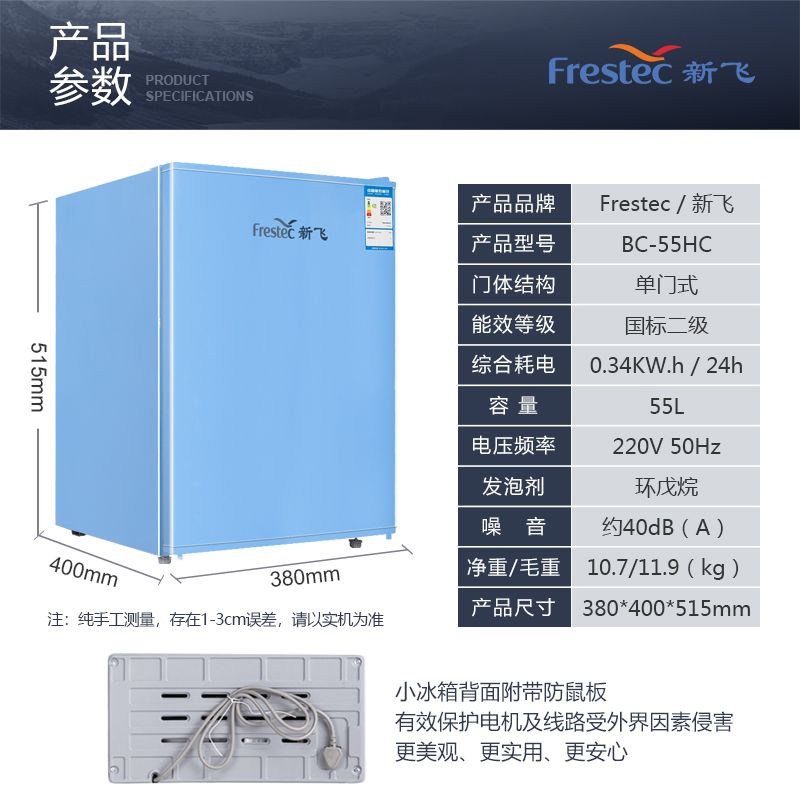 6f2f4dbd-0c72-4584-b076-53ac821cee38.jpg