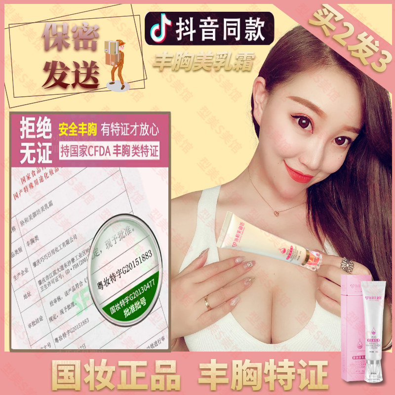 834da679-f2d2-410b-8cb1-0e74b77c34ce.png