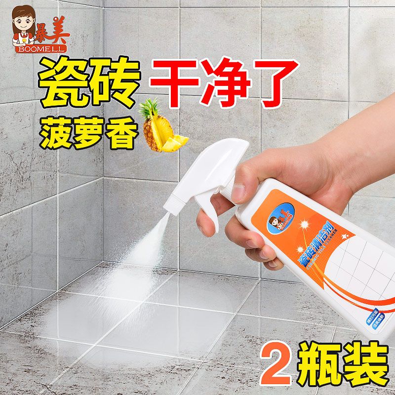 b6edf8c7-b774-43c2-8805-9a44b3e241cc.jpg