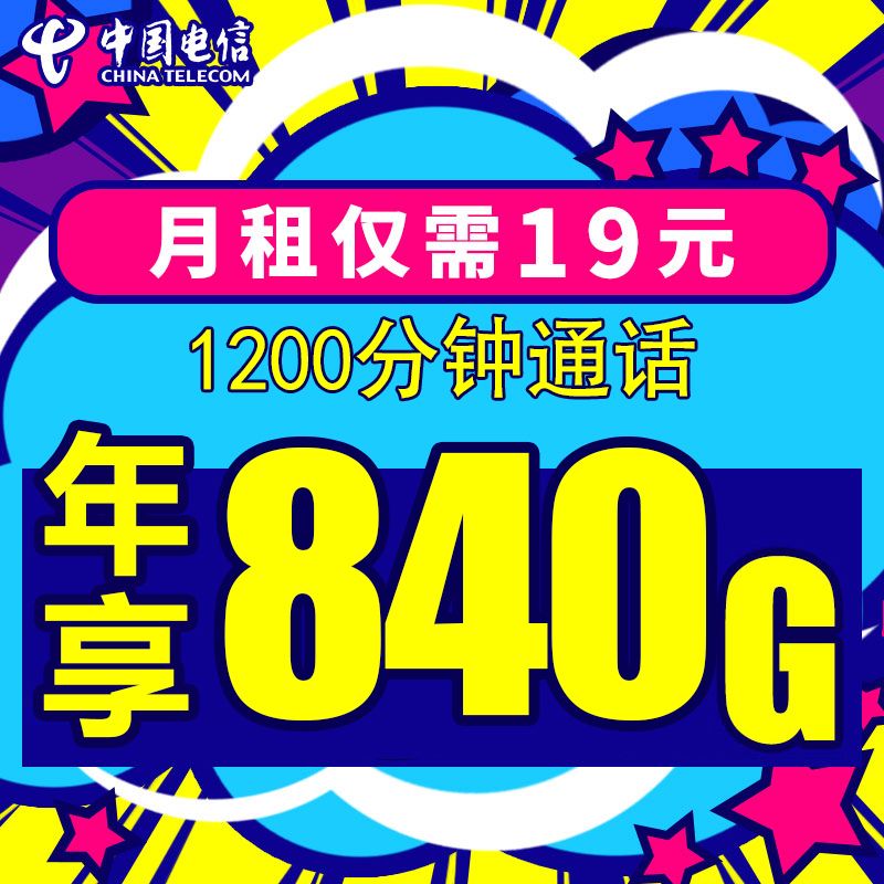 1898da8e-ae32-4d4a-98fc-1635928711cf.jpg
