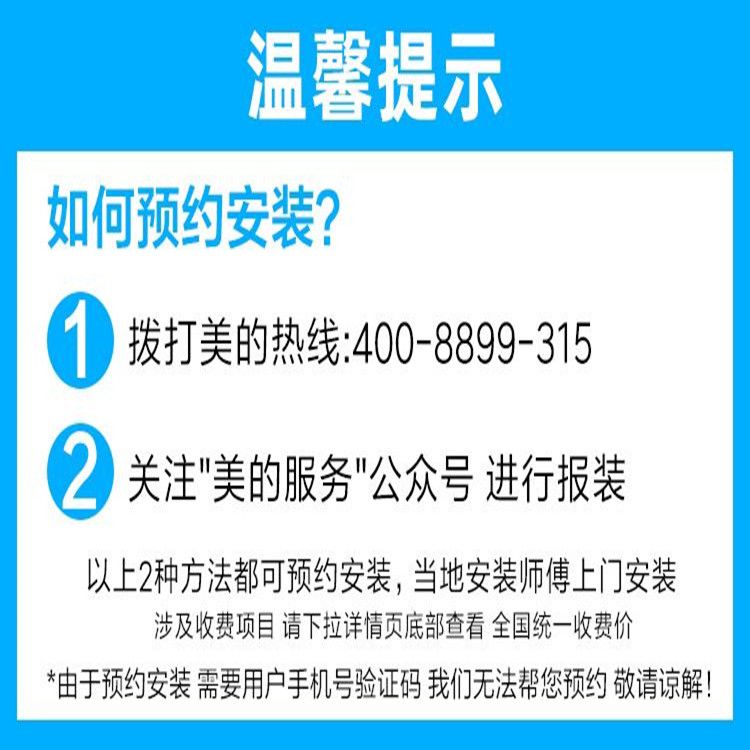 1b6495c2-4525-46ee-8bc8-f7b8e387918f.jpg
