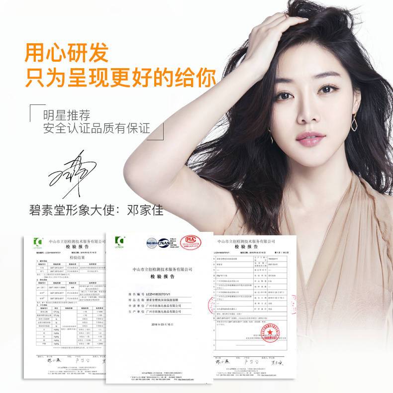 206e45cc-0749-40b0-b0ff-92643843ea87.jpg