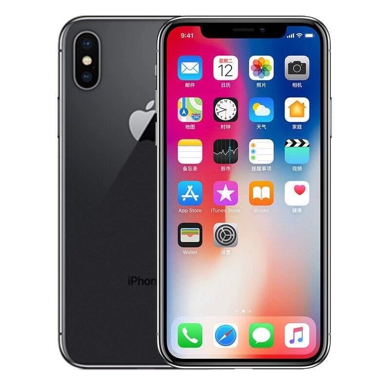 apple蘋果8代iphone8plus美國行4g蘋果xr原裝正品蘋果x二手手機