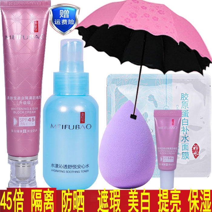 9de3809a-2712-4bfe-af4e-34d696104cdd.jpg