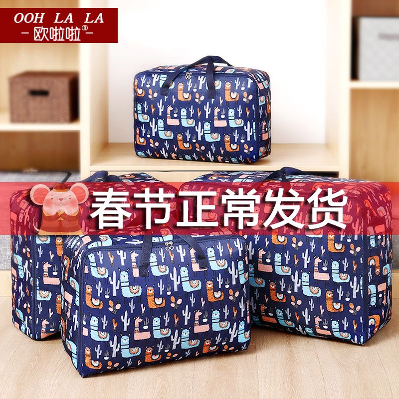 b9b38589-59fb-44de-afba-fd266e998079.jpg