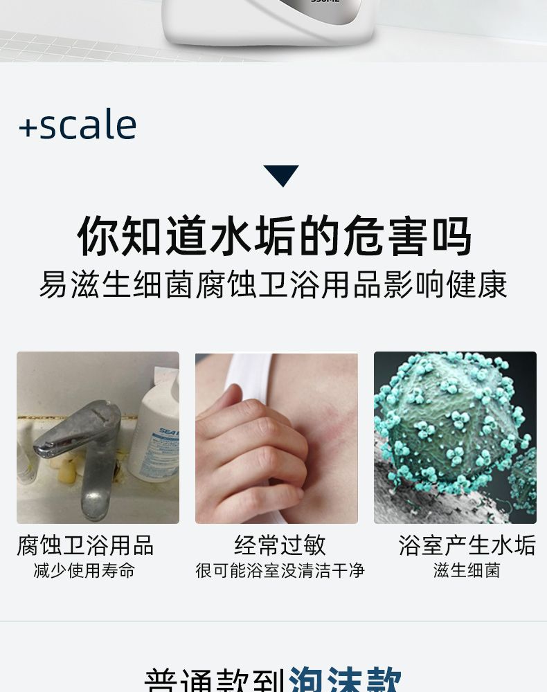 f5bb50ce-0039-4c21-bf7c-7291143a0052.jpg