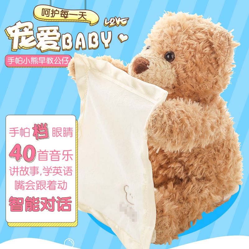 fdcc0c8b-0115-4e48-a6a8-e84ab7c0bf50.jpg