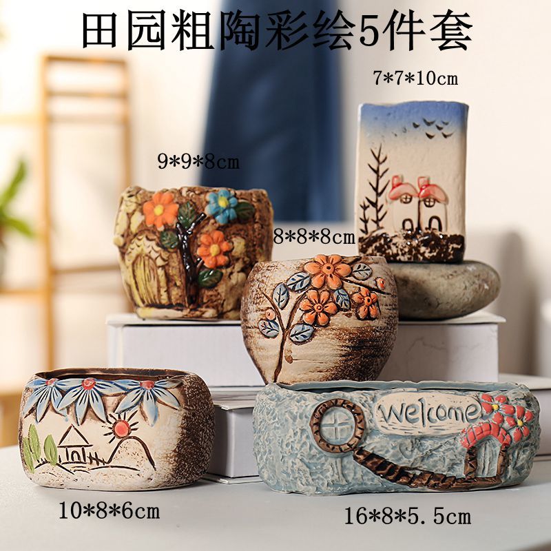 多肉小花盆组合套装 1af0c62e-4227-4aa9-9e6b-bfe94eff3bc4.jpg