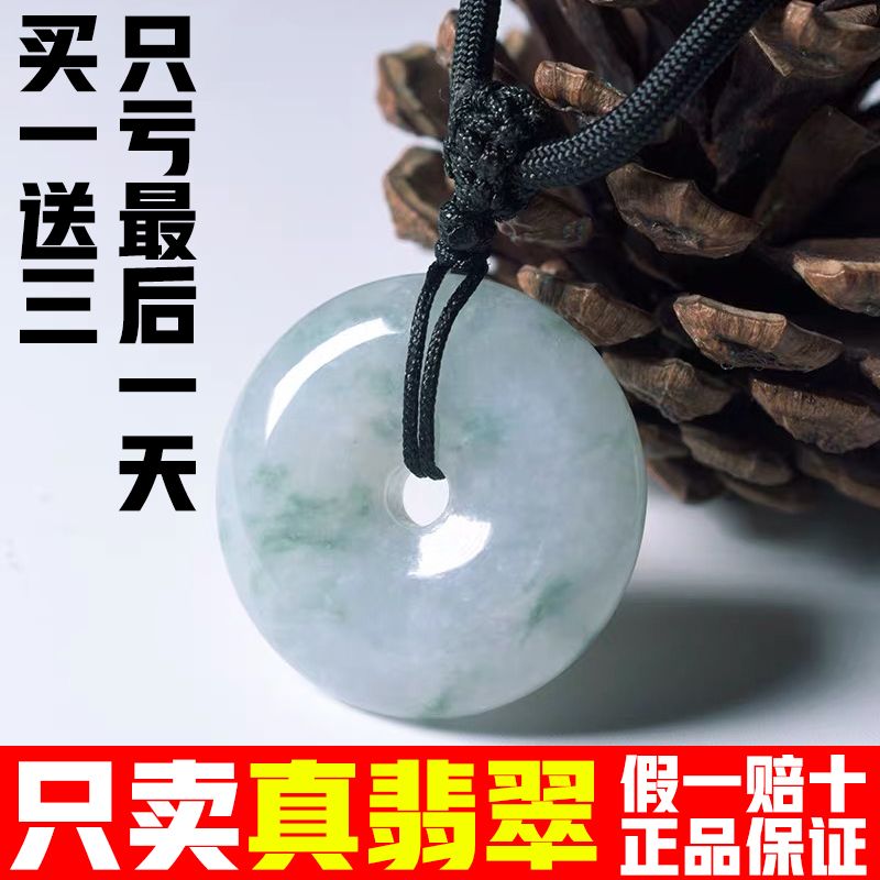 42374ec2-267a-4b4a-ac75-7665d8b0e424.jpg