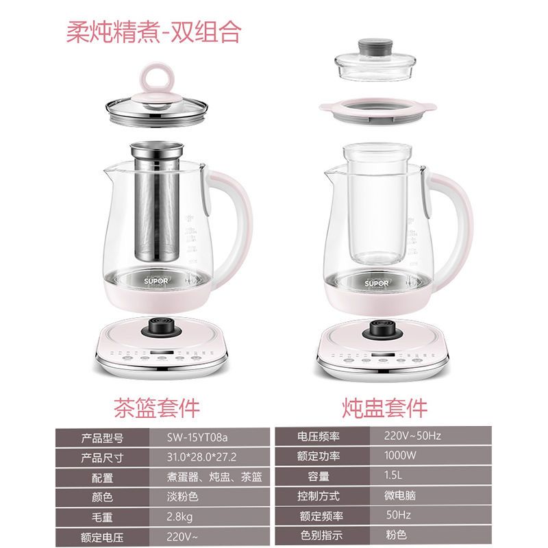 a8d2b6cd-279f-4064-98ff-de464285af38.jpg
