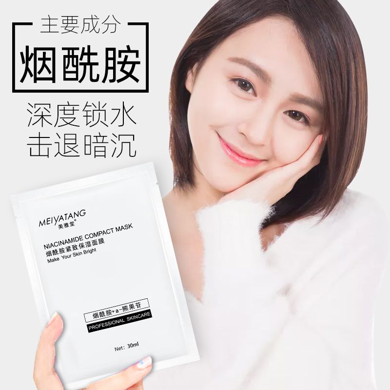 ad21a071-71ba-426c-a0ea-cddf781cc5c5.jpg