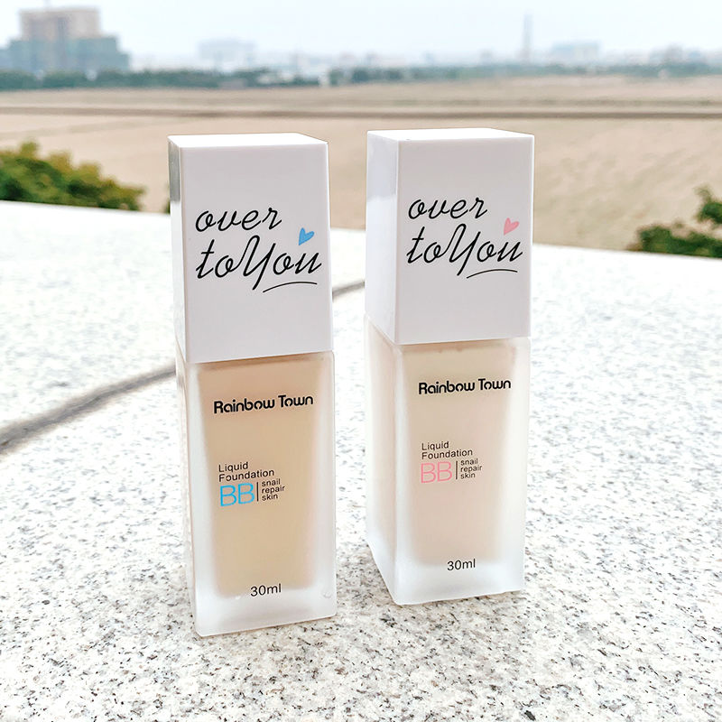 High quality BB Cream: moisturizing and whitening control for students nude make-up liquid foundation.