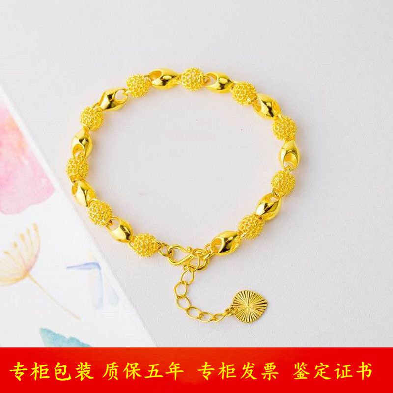 999足金是纯金么 967dfff1-d315-4cc6-96e6-3e9917b47406.jpg