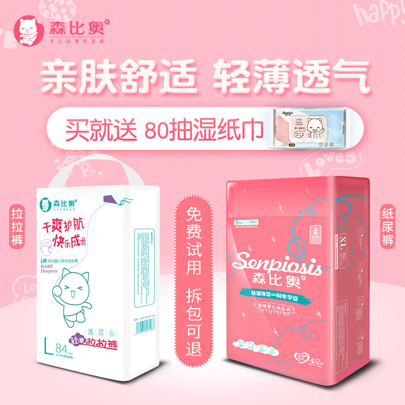 d0cb45ea-feb5-4a41-814a-57eb6e517a36.jpg