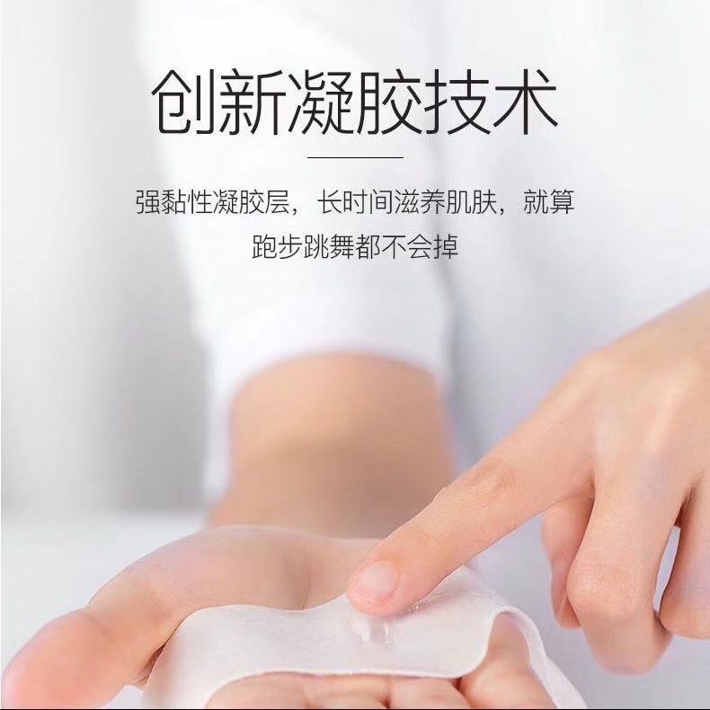 额头贴去皱纹有效果吗 d918d104-ae5c-4530-9b22-358f100fb833.jpg