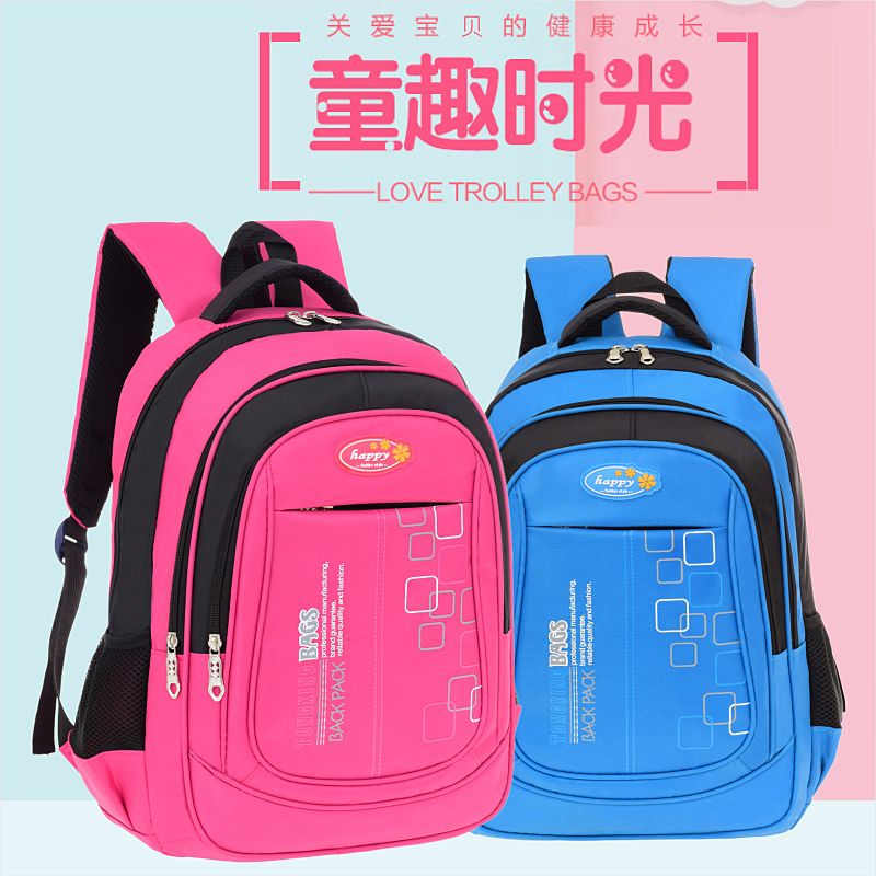 Schoolbag for boys grade 1-3-6 schoolbag for girls children's backpack for boys and girls aged 6-14