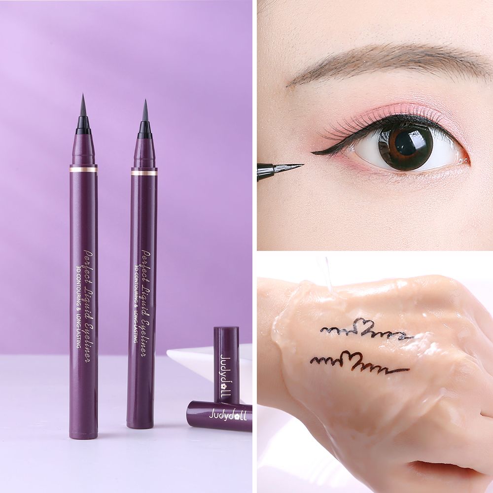 学生judydoll防水初学眼线晕染新手眼线笔