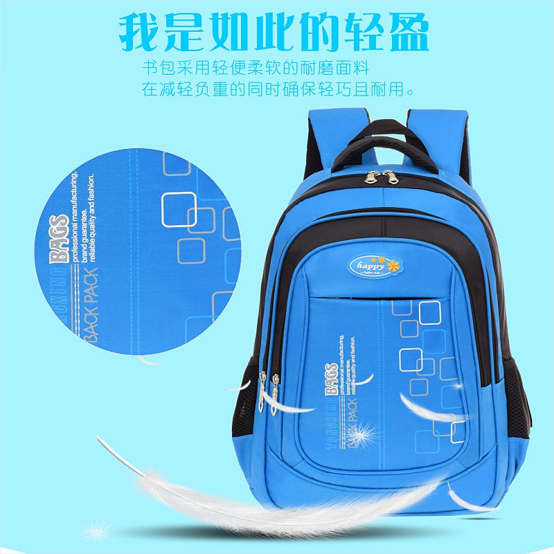 Schoolbag for boys grade 1-3-6 schoolbag for girls children's backpack for boys and girls aged 6-14