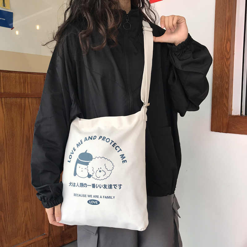 新款包包女ins網紅帆布包女學生韓版斜挎學院風大容量單肩斜挎包
