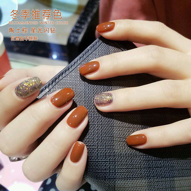 Autumn and winter show white clay Brown nail polish 2021 new net red popular show white nail phototherapy Caramel pumpkin color