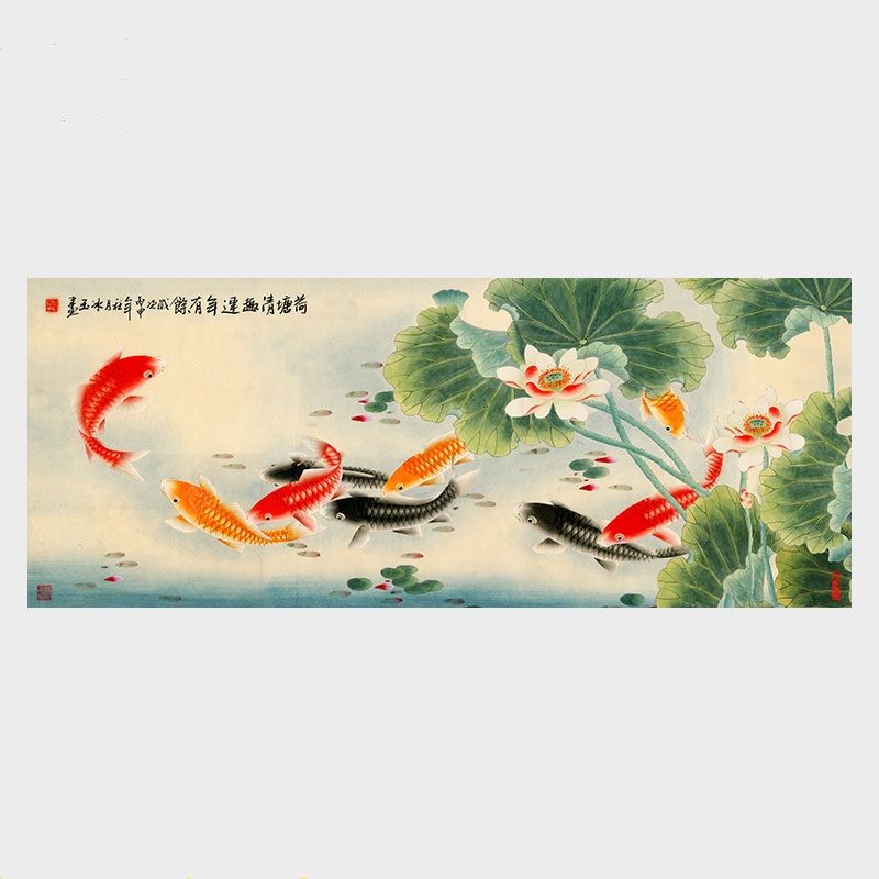 国画荷花九鱼图挂画高清宣纸画芯微喷复制品横幅水墨画芯未装裱