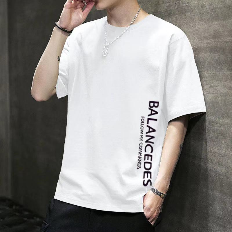 Men's Short Sleeve T-Shirt New Summer loose trend versatile loose bottomed clothes compassionate young men