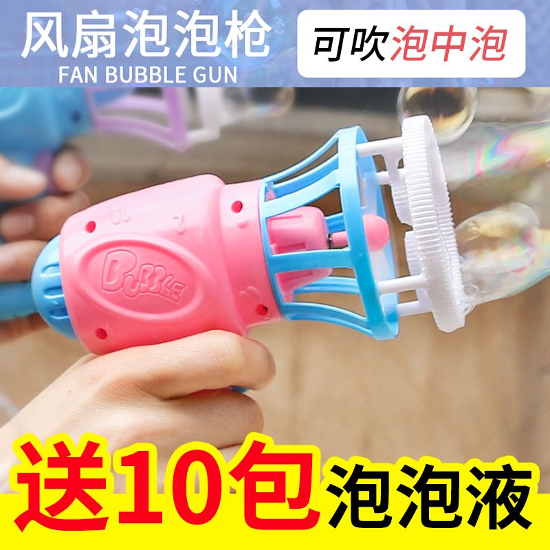 422ce4b6-add6-42db-8649-72c178702daa.jpg