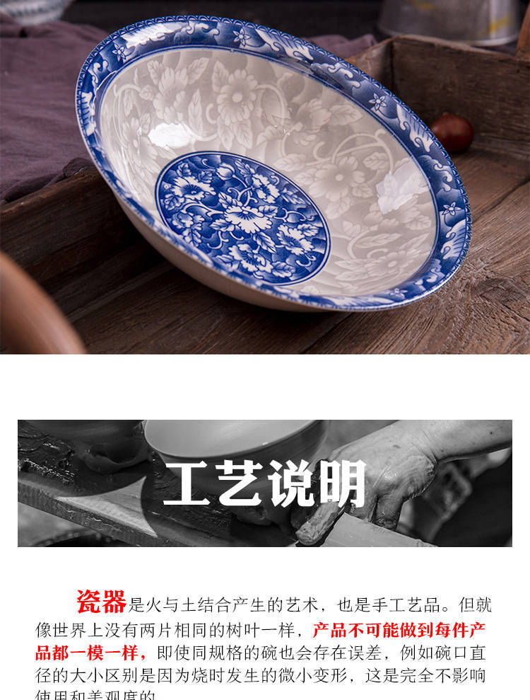 青花瓷碗家用商用套装碗大碗饭碗斗碗汤碗斗笠碗吃饭碗泡面碗家用