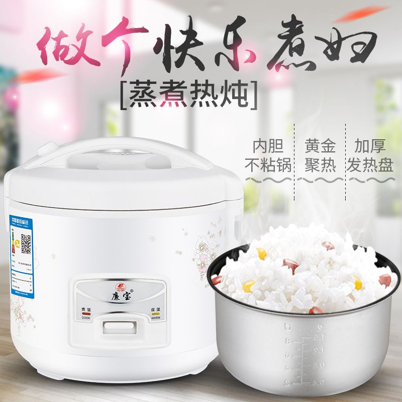 eebc1e90-dd02-489e-983e-cef026747bc6.jpg