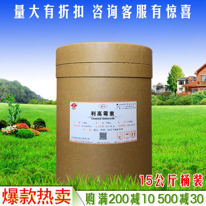 0cbc776e-3061-402e-921b-ae4a6dcd1410.jpg