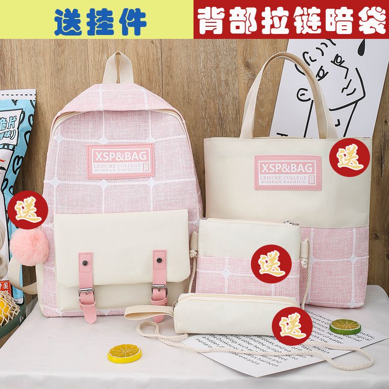 Schoolbag for junior high school students schoolbag for female students Korean version schoolbag for senior high school students