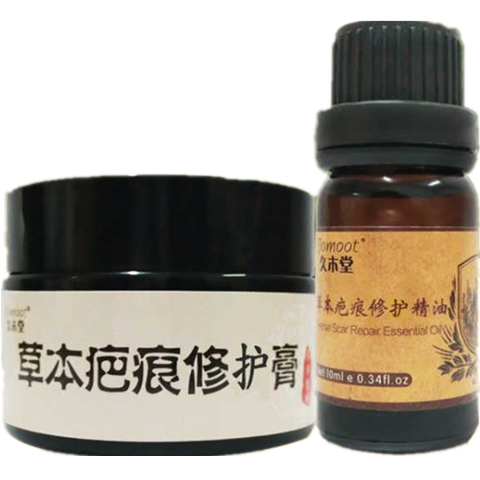手术疤痕修复膏 46f9fa85-252f-496e-9b02-634a048383be.png