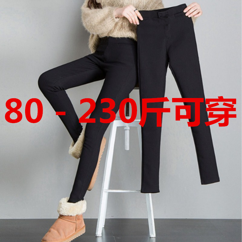 230 Jin fat mm large size high waist elastic underpants
