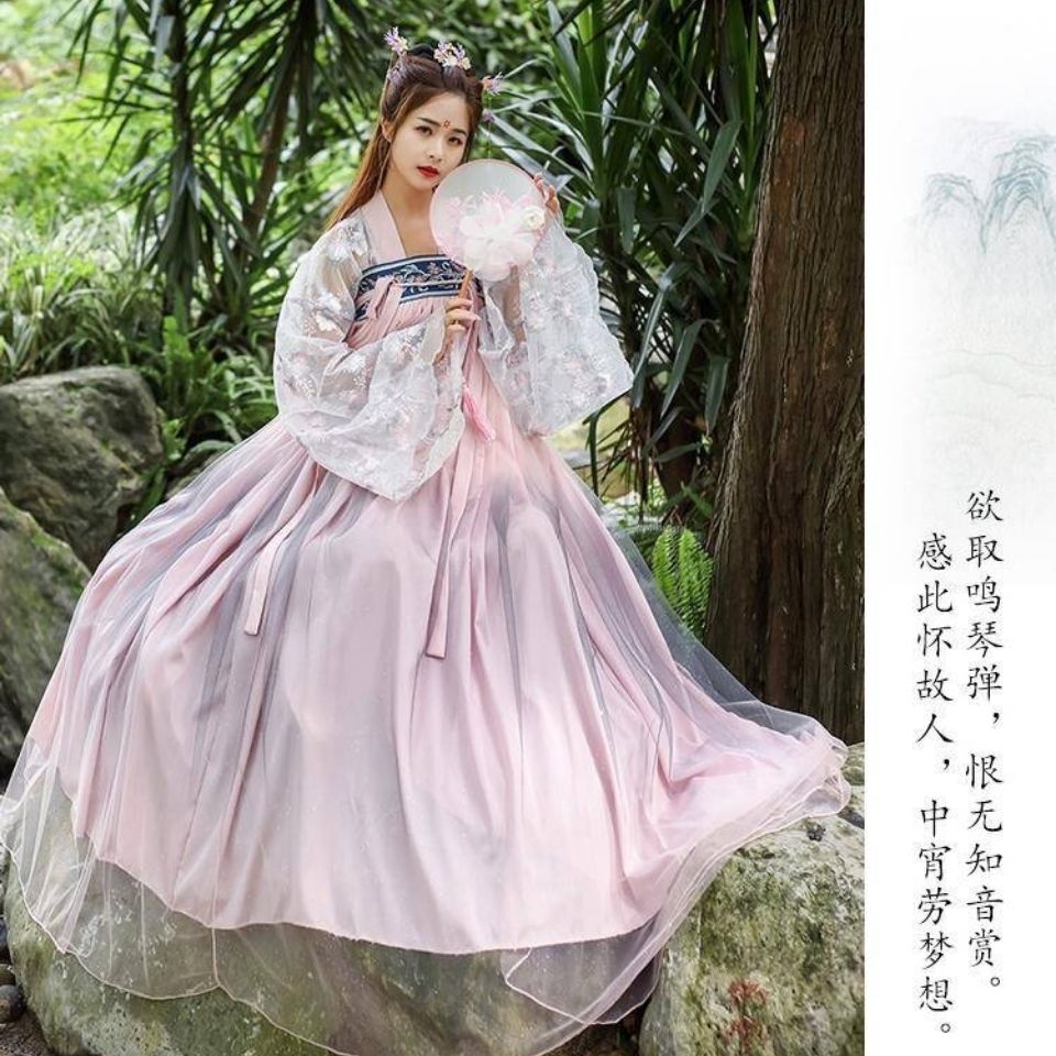 花神赋汉服怎么搭_花神赋汉服图片