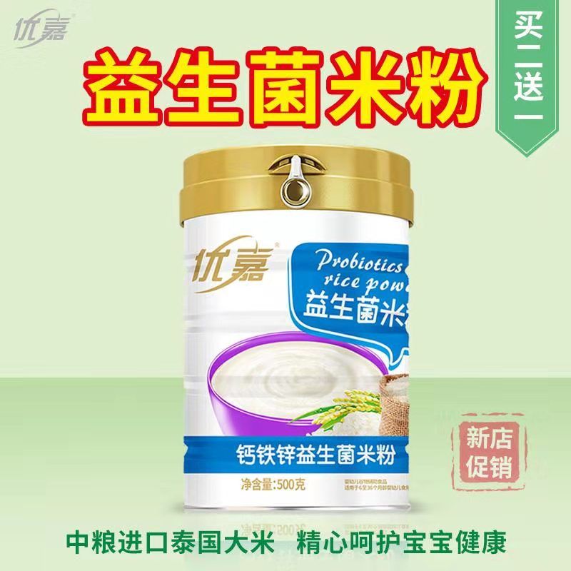 4d990e62-72df-4023-9898-a1dacd188797.jpg