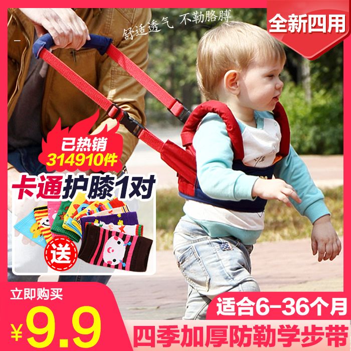 6a9b4fbe-df37-494b-9b7b-ccf22592d458.jpg