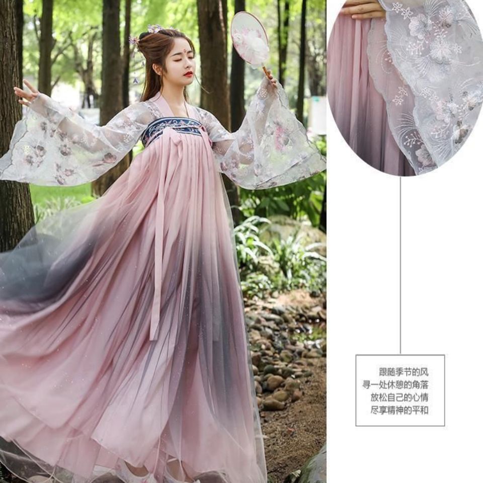 花神赋汉服怎么搭_花神赋汉服图片