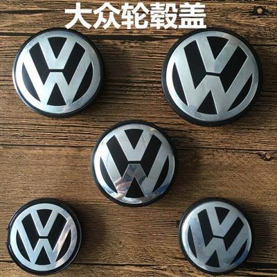大眾途銳