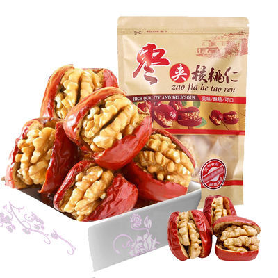 76041/【特价】红枣夹核桃仁1000g(500克*2袋)多规格枣夹核桃