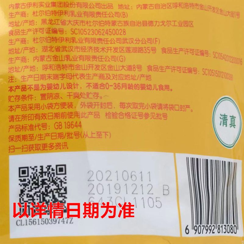 9f2bc99b-5eb1-4655-9c4c-9f882dee7b59.jpg