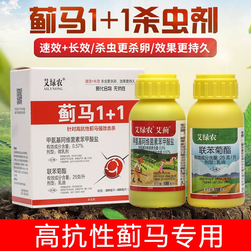 db9da7eb-f871-4fb2-bb5c-bef933bcf6eb.jpg