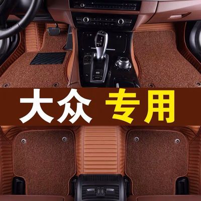 大眾途銳