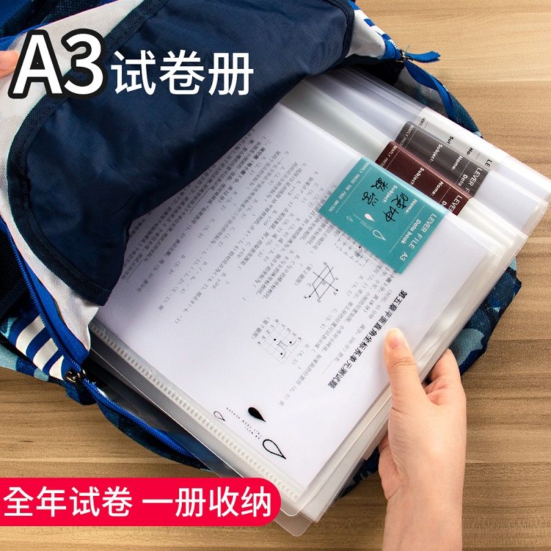 f98531db-570c-48bd-accb-8c2e44d9e8a3.jpg