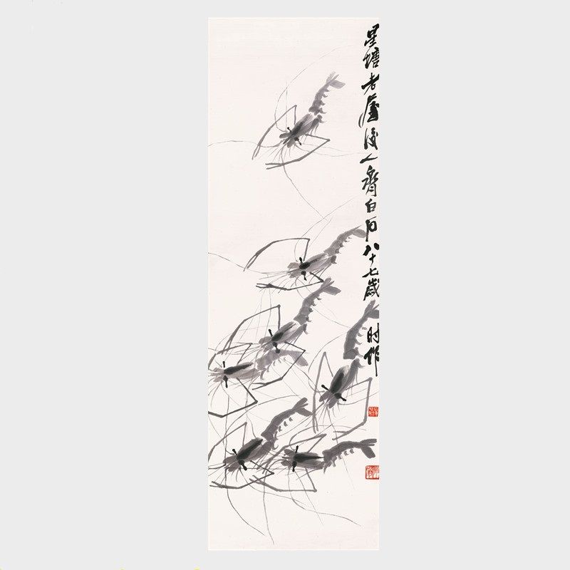 齐白石国画作品墨虾图宣纸画心微喷复制品竖条幅挂画名家字画画心