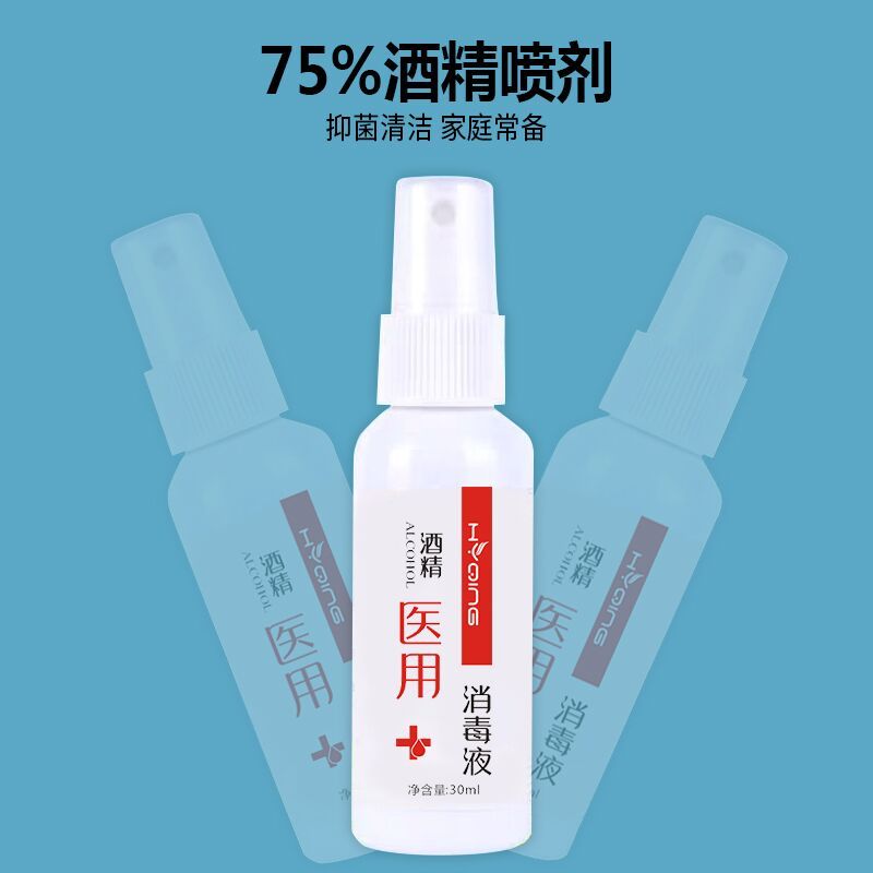 2d2f0f35-f0b5-4ac9-aeec-fcc650a23df6.jpg