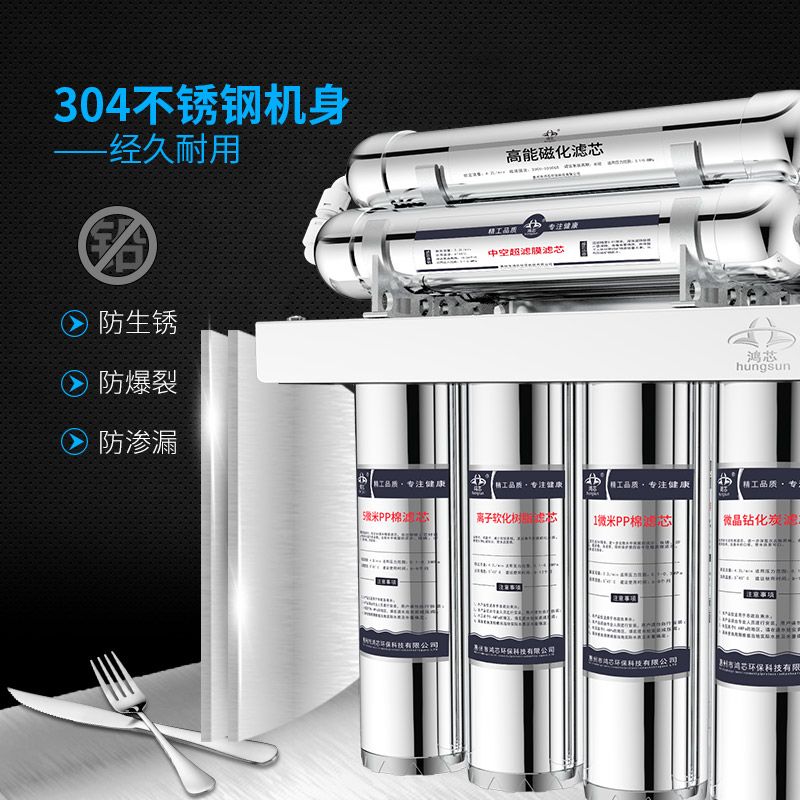 怎么用桶做过滤器 e484069e-776b-49b8-8ff5-5132c960fc9e.jpg