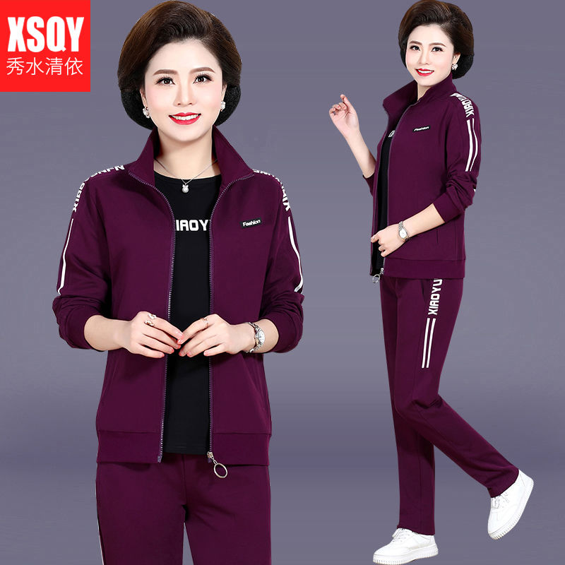 Cotton T-shirt single / suit 2020 spring and autumn new middle-aged and elderly mothers' foreign style thin sportswear three piece women's wear